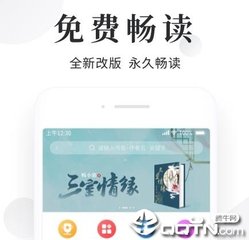 yb体育官网下载